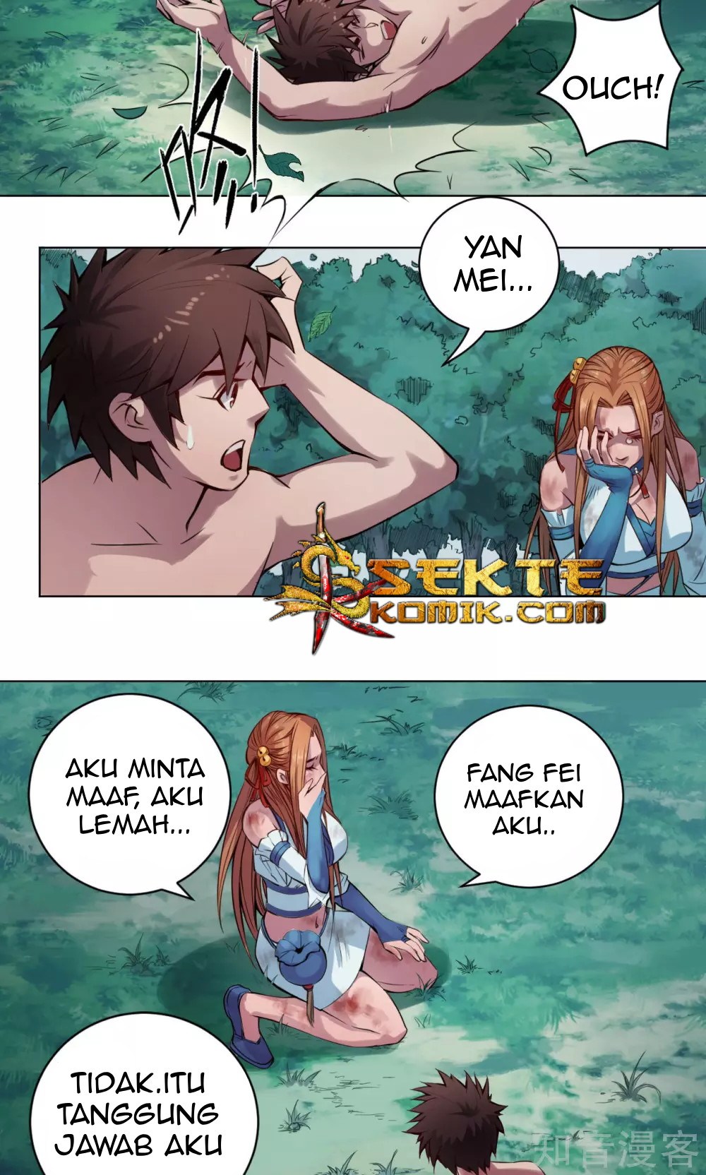 The Tale of Zi Wei Chapter 11 Gambar 35